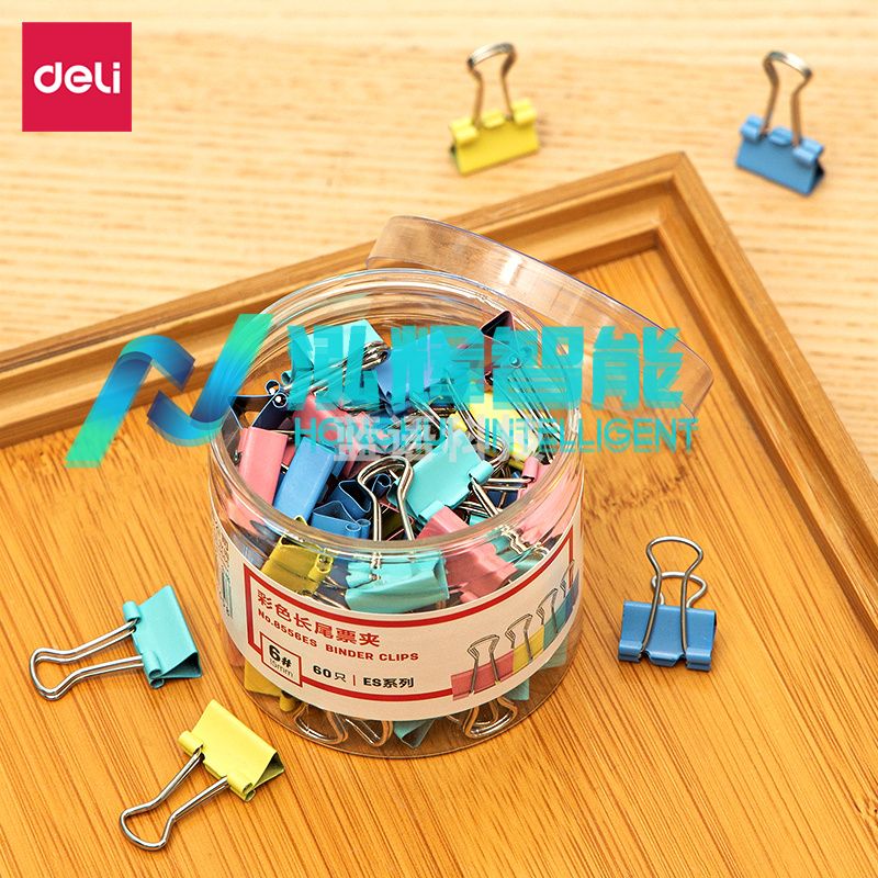 得力 8556ES 彩色长尾夹 15mm 60只/盒 (单位：盒) 彩色