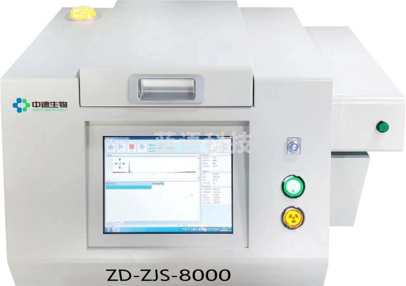 中德生物 ZD-ZJS-8000 食品重金属检测仪 其它农业和食品专用仪器