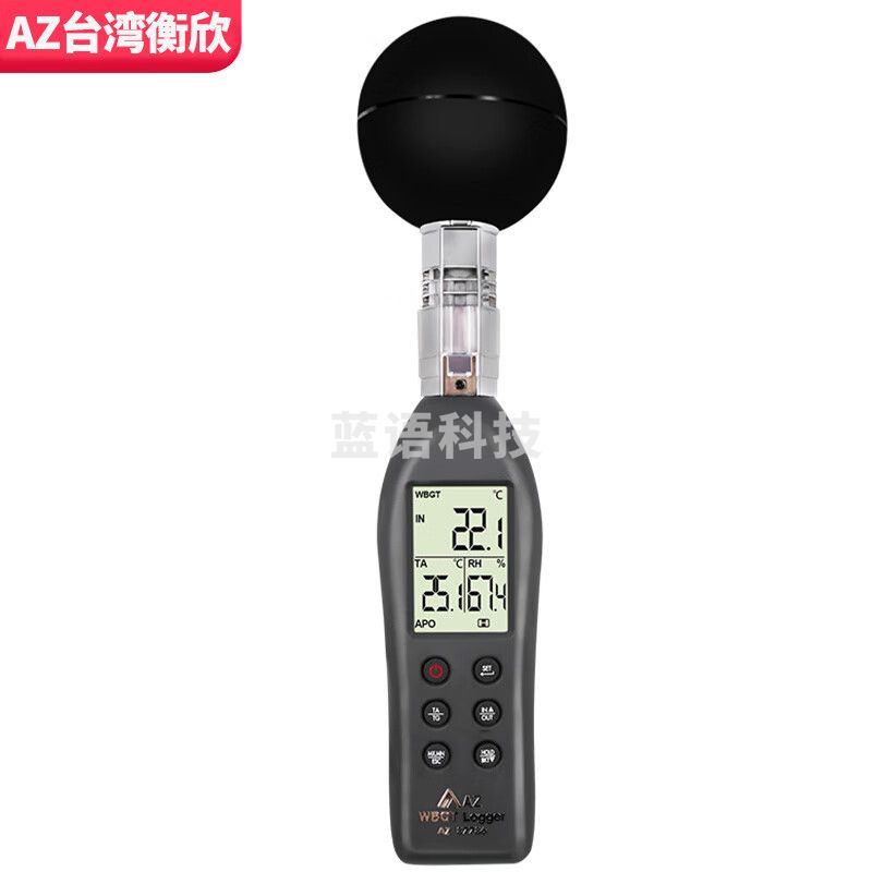 衡欣 AZ87786含软件黑球温度计WBGT热指数记录仪 防中暑温湿度计测试仪