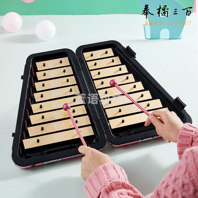 巴丽（BYLA）小钟琴16音儿童幼儿园叮当琴专业铝板琴马林巴演奏级木琴打击乐器 【标配】小恐龙