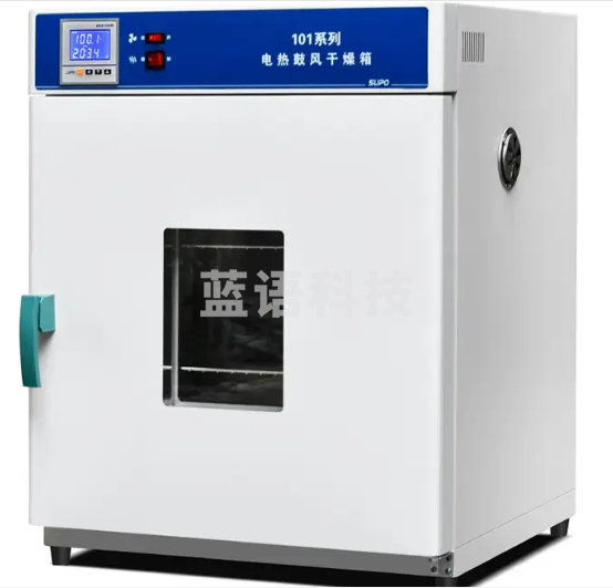 苏珀 其他试验仪器及装置