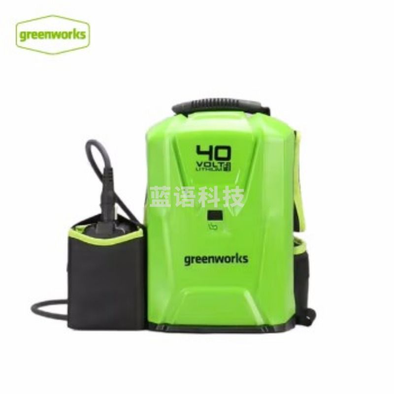 格力博 26Ah 背包电池 割灌机绿篱机通用