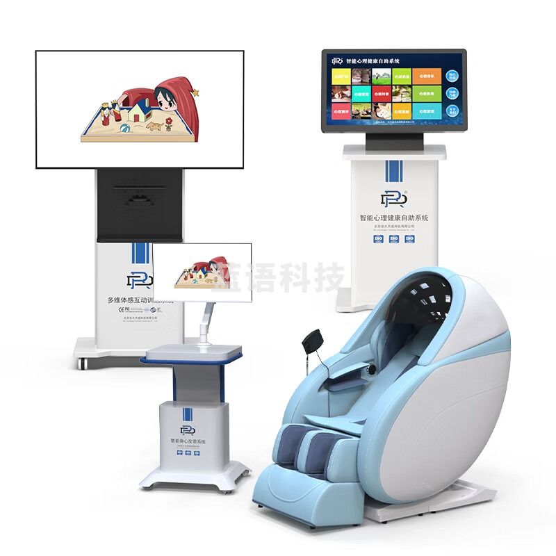 容大天成/RDTC 容大天成（RDTC）TN990智能太空舱减压训练系统   心理仪器