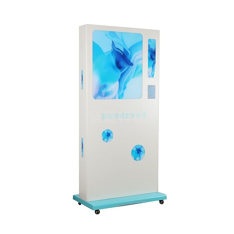 容大天成/RDTC 容大天成 XXNH智能减压呐喊宣泄仪心理发泄玩具器材柒壹零 心理仪器