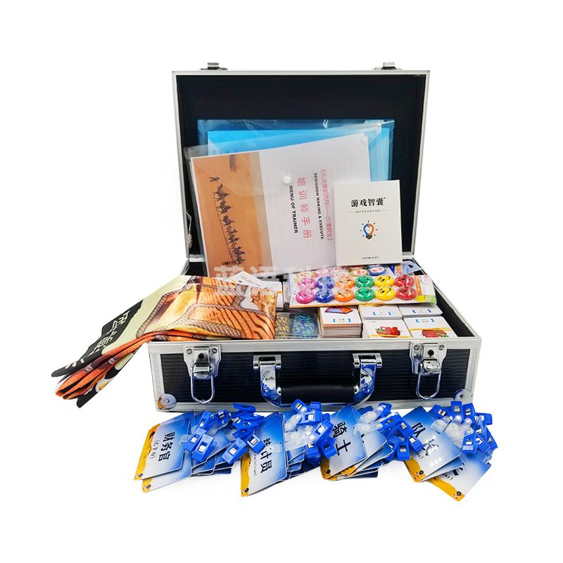 伍贰伍 大型模拟沙盘游戏