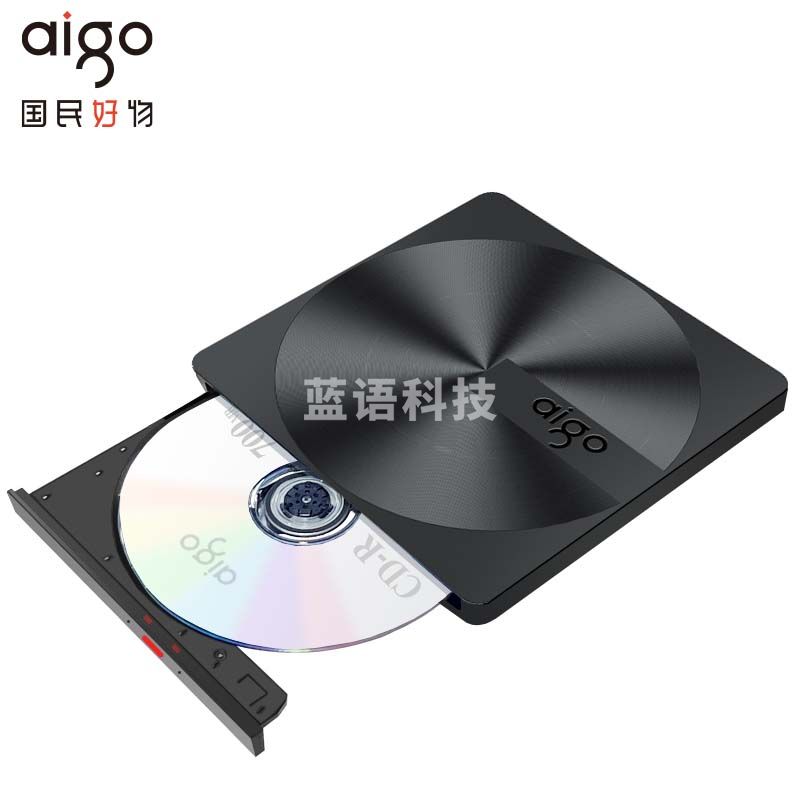 爱国者（aigo）8倍速 外置光驱 外置DVD刻录机 移动光驱 外接光驱 黑色（兼容Windows/苹果MAC双系统/G300）