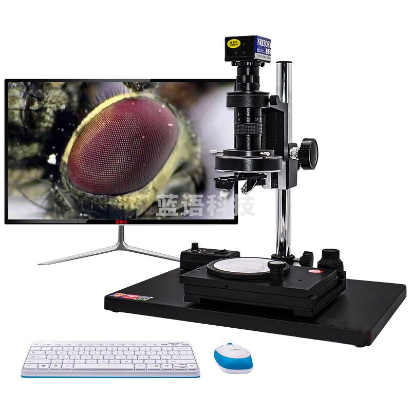 纽荷尔 3D三维工业显微镜实验教学科研高清电子显微镜支持拍照测量功能 3D-Z500 教学仪器