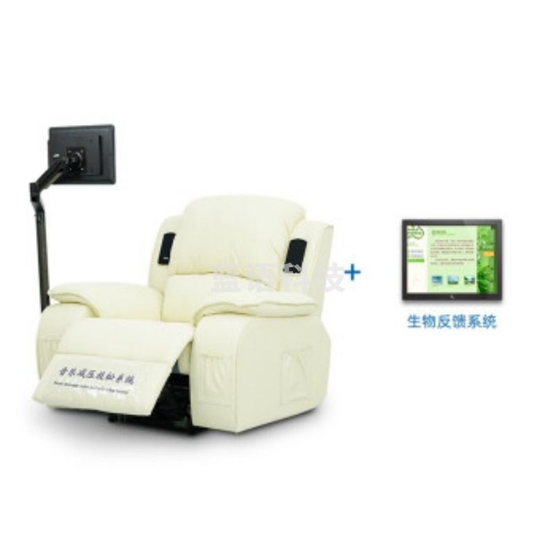 -容大天成/RDTC 容大天成 FST180F 心理减压训练按摩仪 心理仪器-