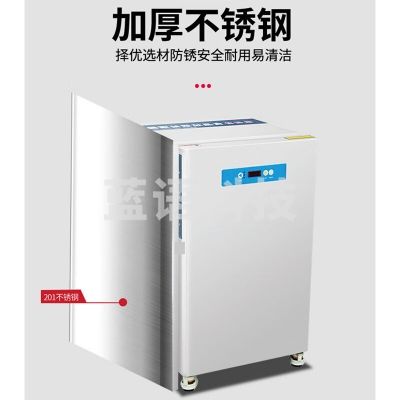 乐创 lecon LC-J-BT3600B 商用厨余垃圾处理器厨房家用食物粉碎机餐厨湿垃圾处理机M&C15027