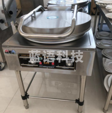 新奥 电饼铛45A-K5cm