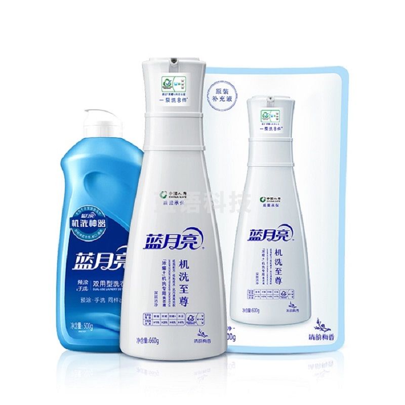 蓝月亮 洗衣液家居家庭清洁组合（浓缩洗衣液3件套+浓缩柔顺剂1kg+洁厕液500g×2+泡沫抑菌洗手液255g+洗洁精1kg+油污克星500g）