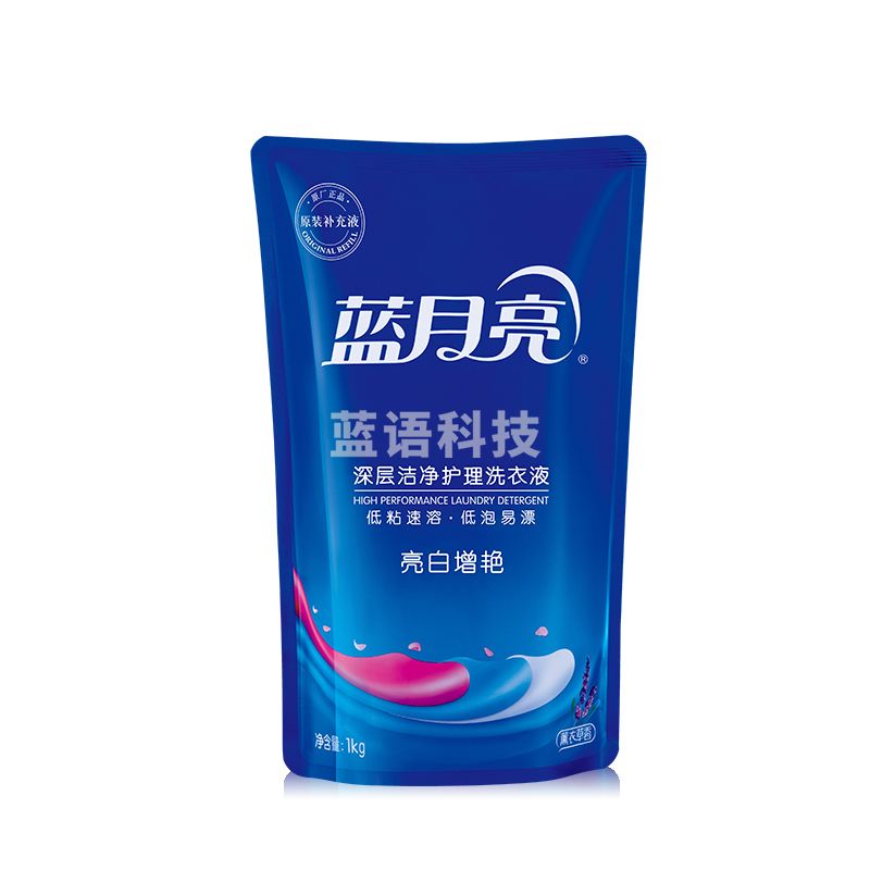 蓝月亮 家庭清洁套装：薰亮白（2kg+1kg袋装*2）+神器手洗500g*2+油污剂500g*2+洗洁精1kg+洁厕液500g+雪松泡沫洗手液255ml*2