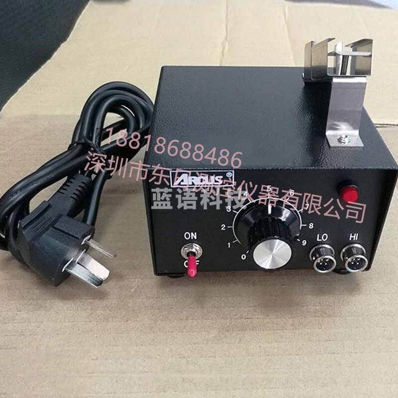 东日AT-100A导线热剥器带平型刀口剥线手柄钳子通用线径AT-100A/100B/100C AT-100C套装