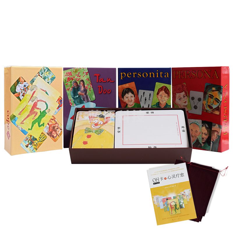 伍贰伍 WEW-OHQT  心理咨询室 oh卡全套孩童卡克服卡咨询师潜意识投射工具心灵卡牌图卡口袋沙盘（单位：件）