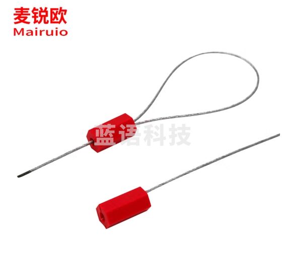 麦锐欧 一次性钢丝铅封 钢丝封签物流封条货柜车铅封锁 钢丝施封锁 100个装