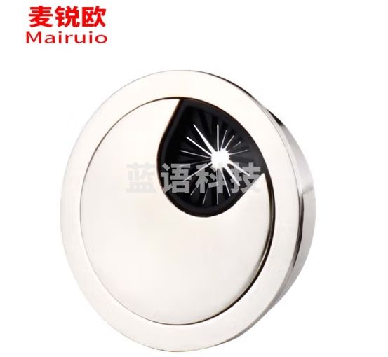 麦锐欧 加厚锌合金办公 拉丝穿线孔盖60mm孔径金属穿线盒 拉丝60mm 2个