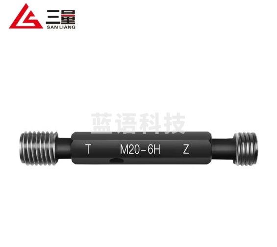 三量螺纹塞规高精度牙规内径规孔径规内螺纹通止规量规止通规 M20*2.5