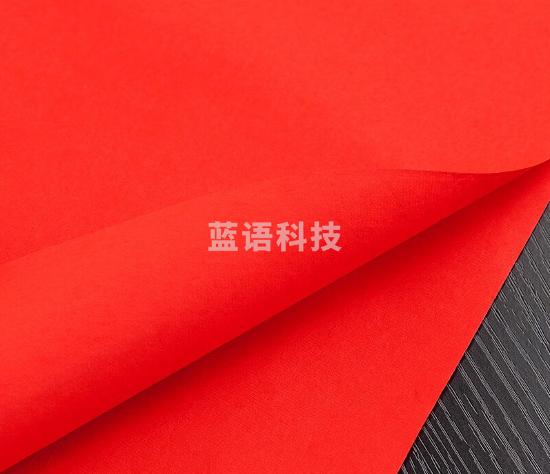 御宝阁双面红纸4尺(68*138)cm M&C57994