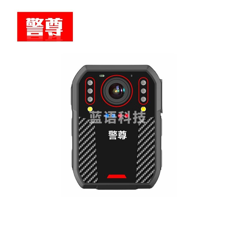 警尊DSJ-ZFQ3WK音视频记录仪 64G