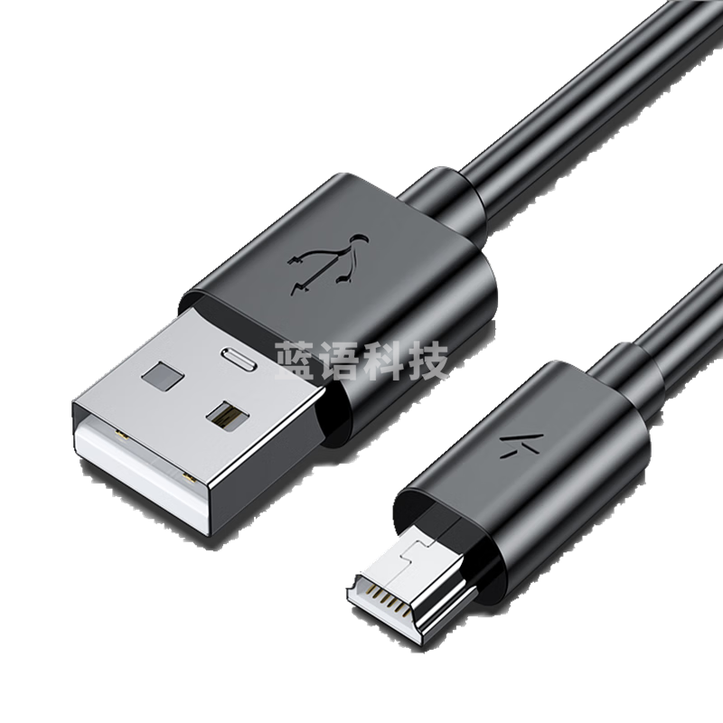 警尊DSJ-Q2S执法记录仪随身执法仪便携式高清1080p红外夜视 数据线