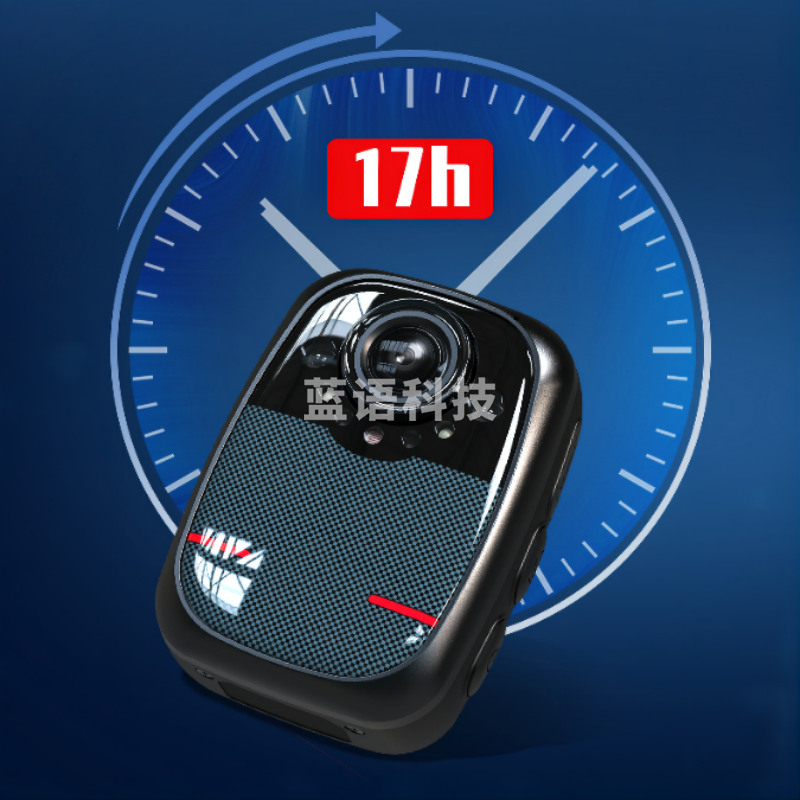 警尊DSJ-F8A1执法记录仪高清红外夜视防爆四防随身便携17小时连续录像 32G