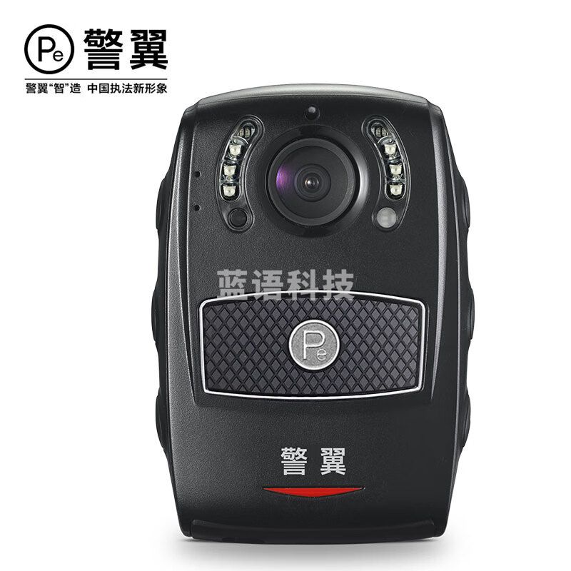 警翼执法记录仪2V 3200万像素红外无光夜视60帧高速摄录降噪 32G版