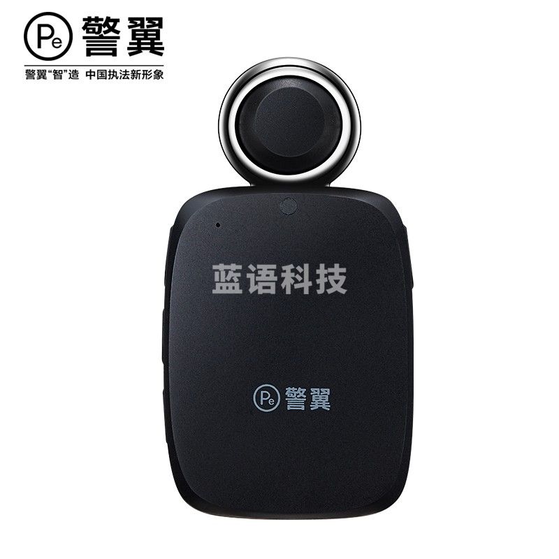 警翼Q1执法轨迹记录仪星光夜视AES安全加密卫星定位防抖高效编码32G