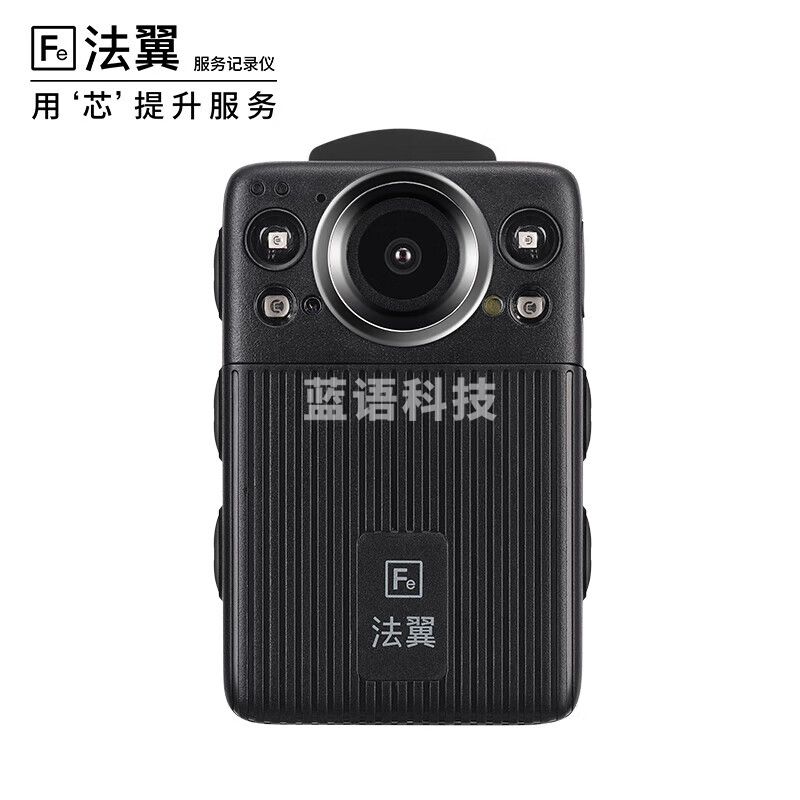 警翼警翼-法翼T3执法记录仪高清红外夜视60帧/秒录像高速摄影 64G