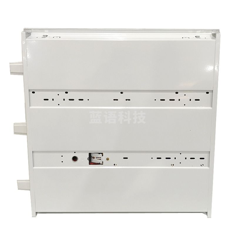 FSL 炫丽LED T8格栅灯 600*600 3*7W