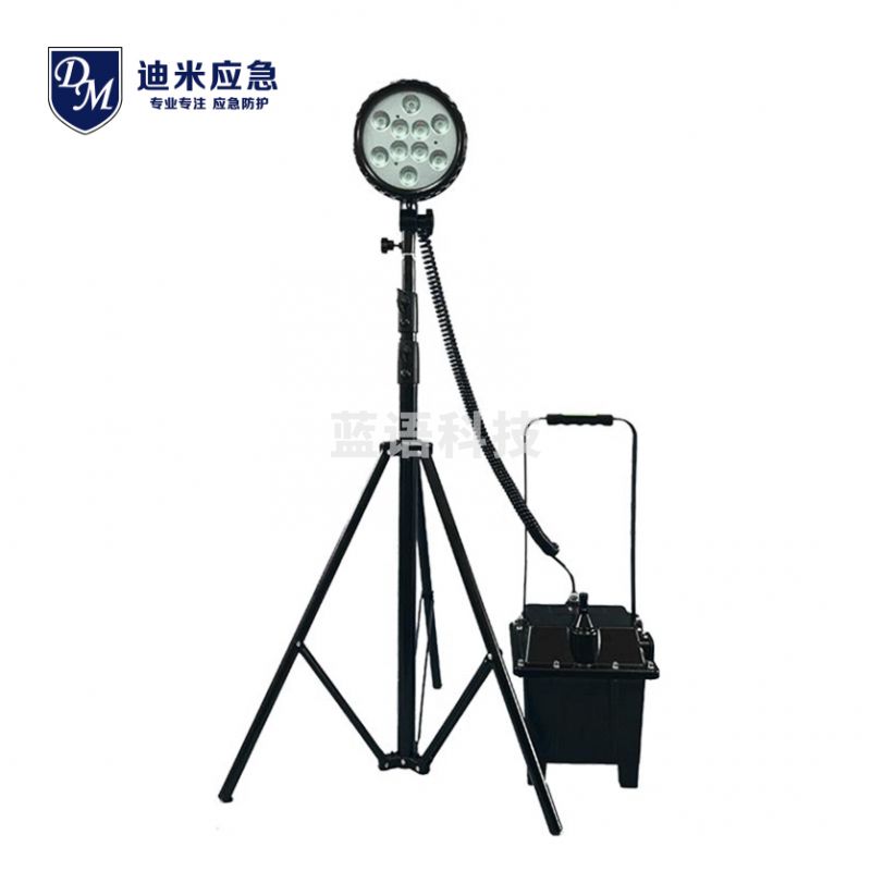 NBDIMI 应急蓄电池灯 强光工作灯 抢险探照灯