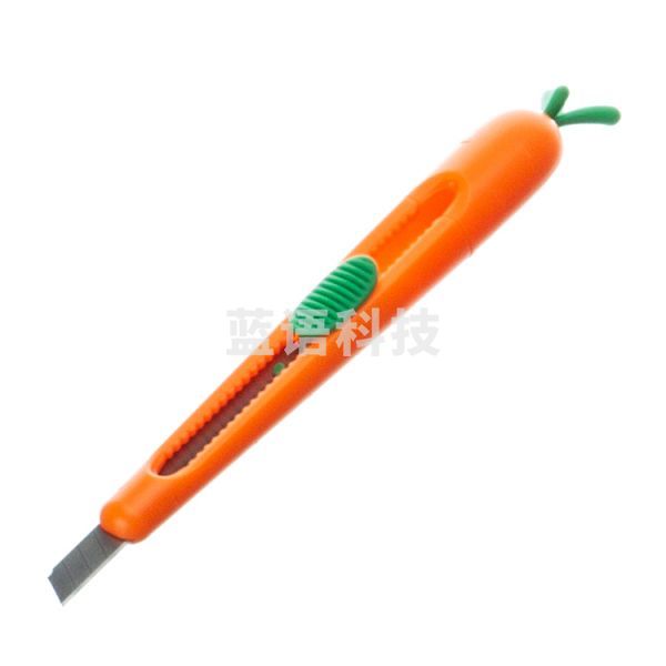 晨光ASSN2242胡萝卜小号美工刀