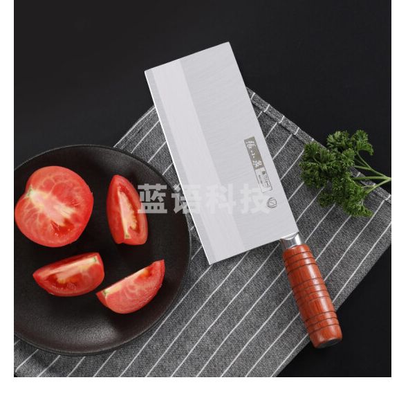 张小泉 铭鑫2#2桑刀切肉刀菜刀 家用切菜厨师刀切片刀刀具D50877220