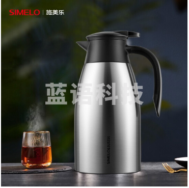 SIMELO（施美乐） 印象京都 迎宾保温壶 双层316不锈钢保温瓶热水瓶暖壶 2.0L本色