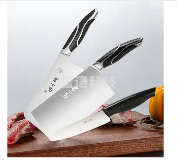 张小泉 黑旋风系列厨房刀具三件套 切片刀菜刀斩骨刀剁骨头刀水果刀