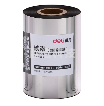 得力81503蜡基碳带(黑)