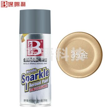 保赐利 BOTNY 自动喷漆 手喷漆 金属防锈油漆 金属闪光 金色自喷漆 NO.35 金色 400ml/200g