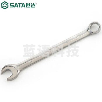 世达（SATA）40103 英制全抛光两用扳手 开口梅花呆扳手 3/8