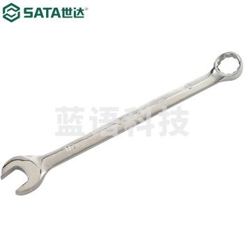 世达（SATA）40102 英制全抛光两用扳手开口梅花呆扳手 5/16