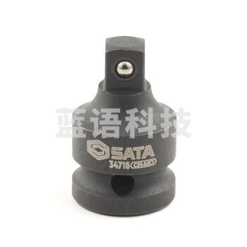 世达 （SATA）34716 1/2