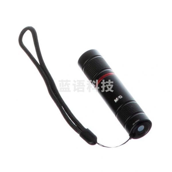 晨光AEAN8603迷你便携充电手电筒