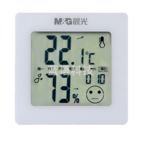 晨光ARC92572电子温湿度计