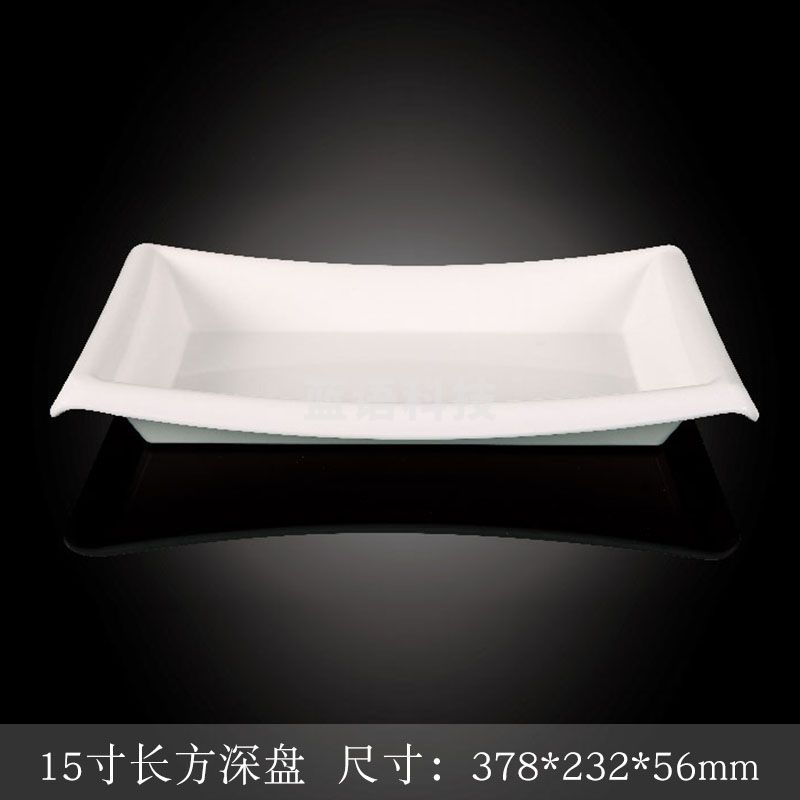 台顺密胺餐具4806 15寸长方深盘5个起售