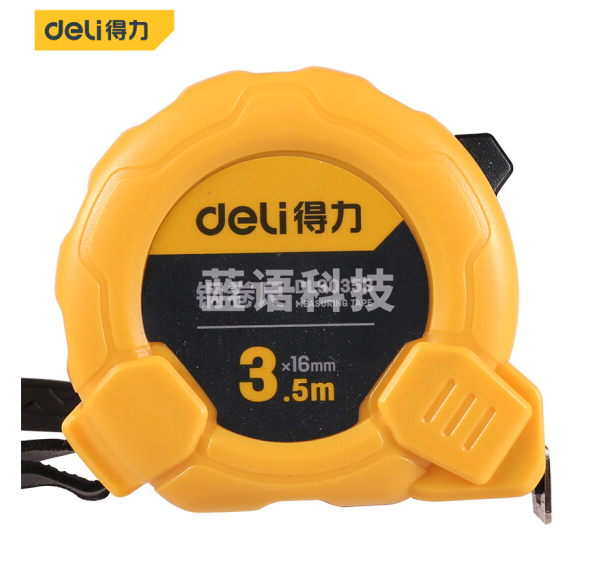 得力DL9035B 3.5米钢卷尺盒尺伸缩尺米尺公制3.5m*16mm