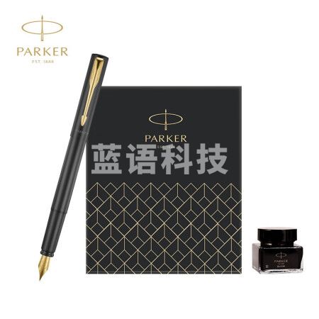 派克（PARKER）钢笔 签字笔 商务办公送礼 男女生日礼物 学生练字 威雅XL经典黑金夹墨水笔+深灰迷你墨水礼盒