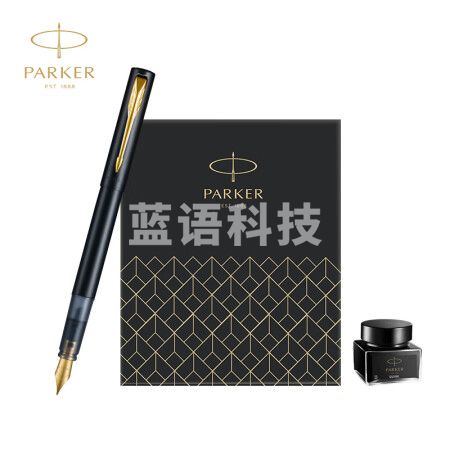 派克（PARKER）钢笔 签字笔 商务办公送礼 男女生日礼物 学生练字 威雅XL秘境系列幻夜黑墨水笔+迷你墨水礼盒