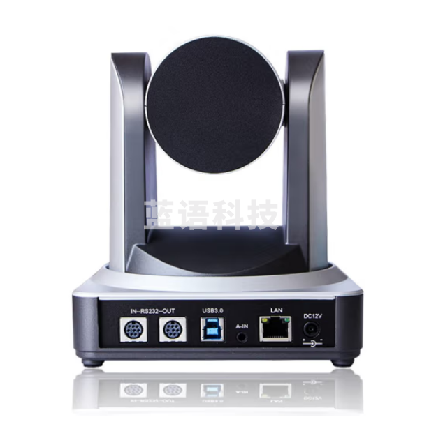 戴浦DP-UV30D 视频会议摄像头高清视频会议广角摄像头腾讯会议视频会议设备系统30倍变焦USB3.0+RS232+网口