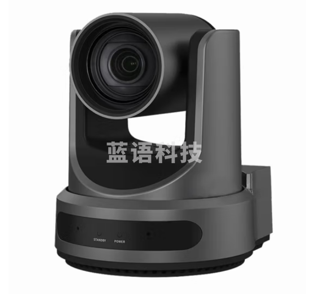 戴浦DP-UY12U 高清视频会议摄像头12倍变焦HDMI+USB+网口 视频会议摄像机直播录播摄像机