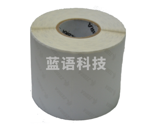 斑马（ZEBRA）打印机原装标签铜板打印纸 50*30mm 1500张/卷