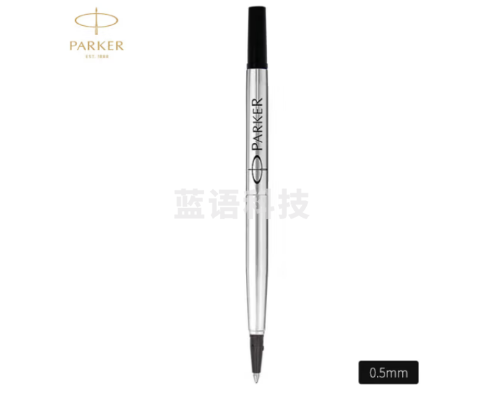 派克（PARKER）签字笔宝珠笔芯 配件系列黑色0.5mm