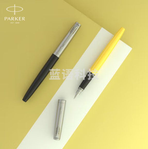 派克（PARKER）钢笔签字笔 学生练字书写 男女生日礼物 礼品 乔特黄色胶杆墨水笔